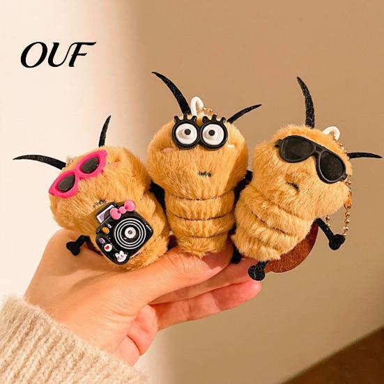 Novelty Plush Bag Charm Funny Roach Keychain, Cute Insect Stuffed Pendant for Backpack, Lightweight Ornament Charm, Soft Hanging Decor, Prank
