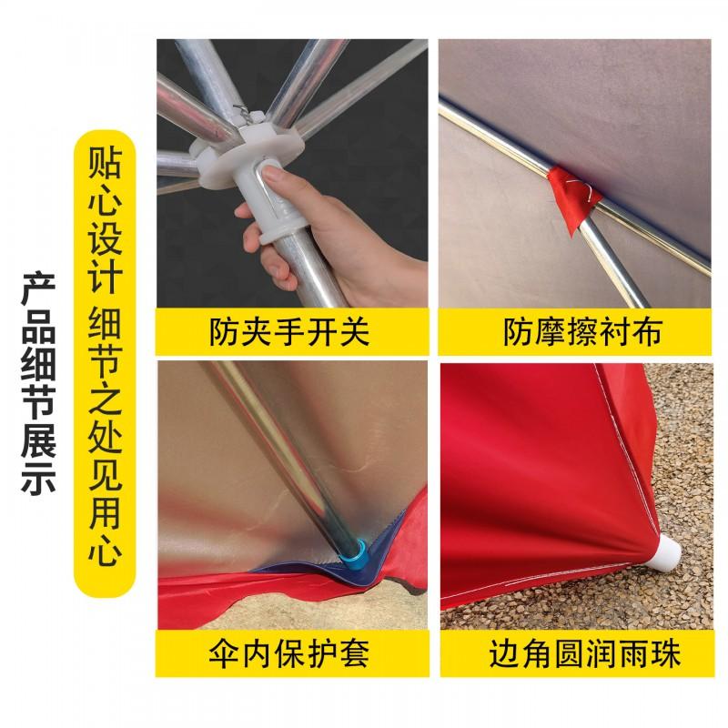 Heavy Duty Outdoor Market Umbrella 2x1.5m To 4x3m Steel Frame Sun Shade UV Protection UPF50