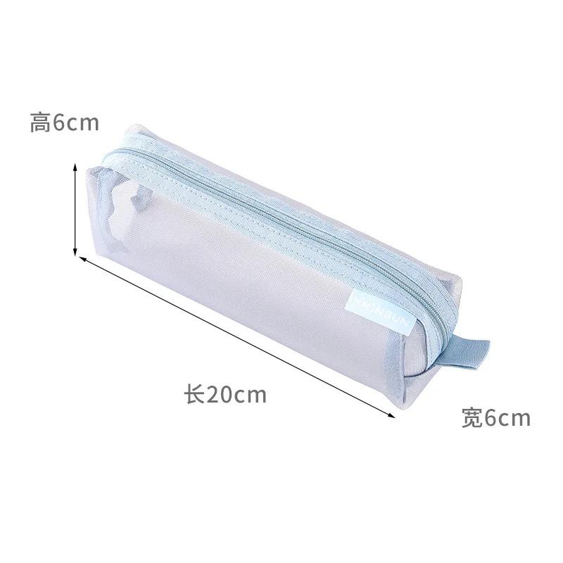 Translucent Simple Mesh Pen Bag Student Exam Stationery Bag Large Capacity Portable Stationery Storage Bag Study Supplies