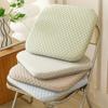 Summer 4cm Thick Memory Foam Cushion Anti-slip Breathable Seat Cushion Ultra Soft Slow Rebound Chair Cushion for Home Office