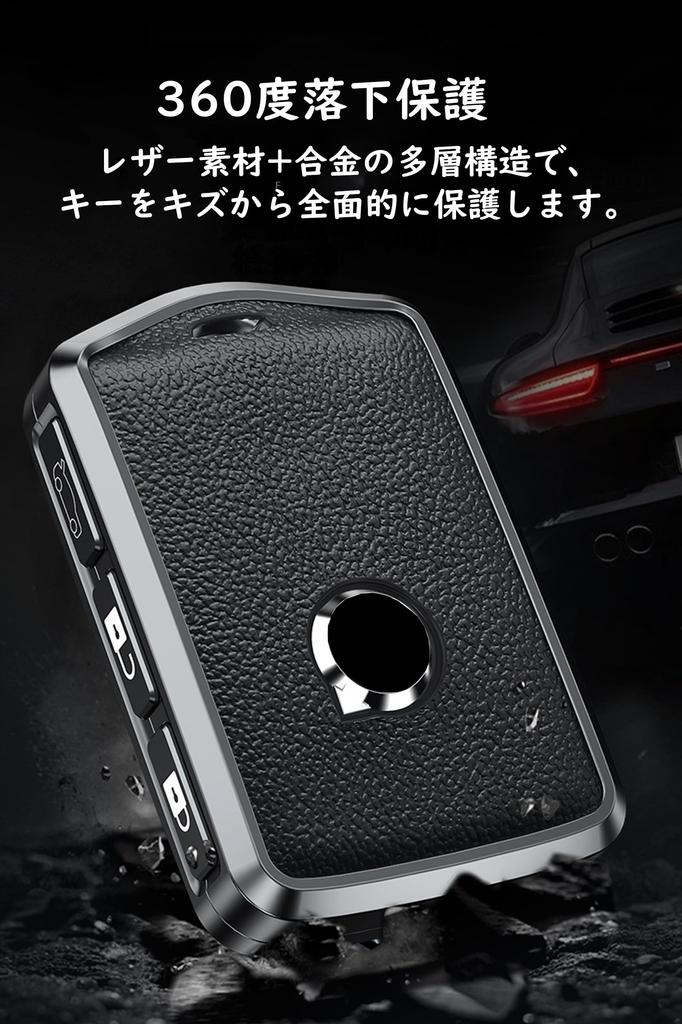 Ontto Чехол для смарт-ключа для Volvo, Чехол для ключа, Держатель для ключей, Стильный, Высокое качество, Устойчивый к царапинам,