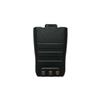 Xianjing XJ-666S Walkie-Talkie Battery (CN version)