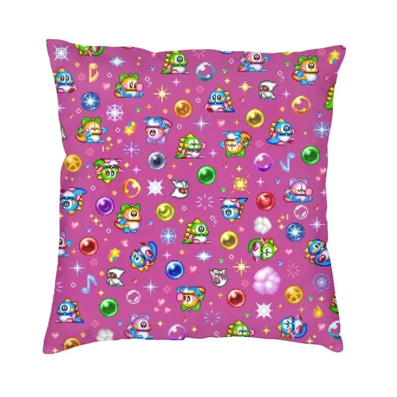 Puzzle Game Bubbles Bobble Cushion Covers Soft Velvet Nordic Throw Pillow Case Home Decoration