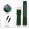 GMW-B5000 Ремешок для часов из смолы Для Casio G-shock маленький квадрат 3459 GMW B5000 силиконовая резина спортивный Браслет для часов Аксессуары