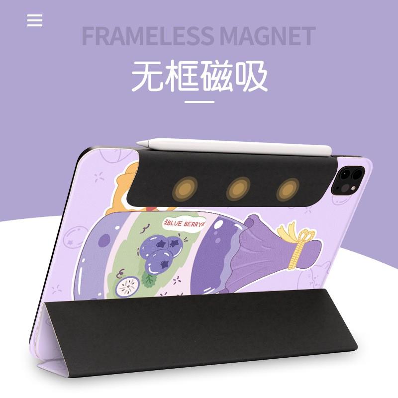 Slim Cartoon Magnetic Snap Case IPad Air 4 10.9 Inch Pro 11 2020 2021 12.9 Protective Cover With Strap