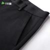 Men's Stretch Straight-Fit Business Casual Trousers