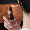 Taibai Говорит Красный Кирпич Туалетная Вода Ирис Восточный Фуцидяо Оригинальный Маленький Флакон Портативный 10 мл