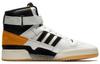 adidas Forum 84 High BSTN Jugoplastika GX6799