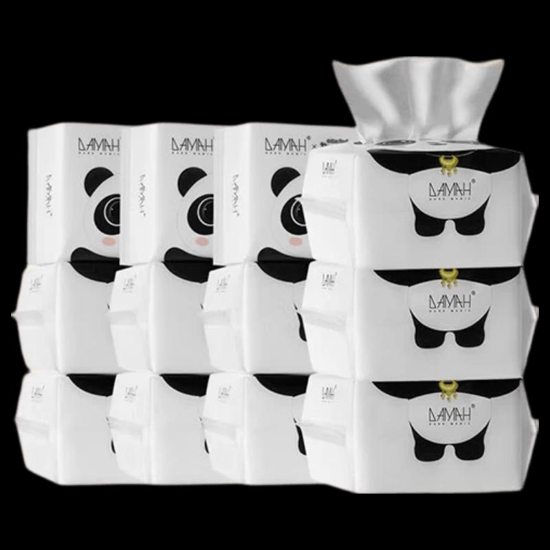 DAMAH DARK MAGIC Нежные салфетки для лица