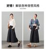 Double pocket high waist A-line umbrella skirt 2026 spring fashion loose and versatile slimming mid length skirt