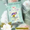 Стиральный порошок Vigor 28 Camellia