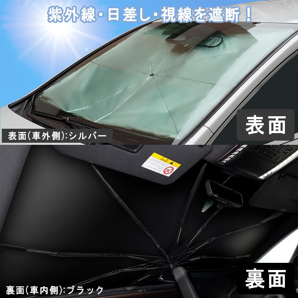 Модель SunYard Совместим с Alphard и Vellfire Солнцезащитный козырек с силиконом Солнце Легко складывается Сумка Компактный дизайн [Японский производитель] [2026