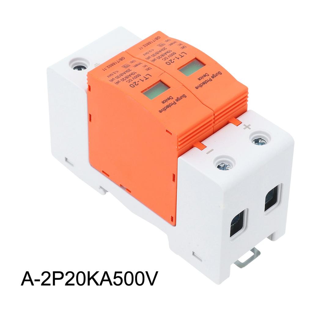 2P 20KA DC 500V/1000V для SPD Устройство защиты от перенапряжения Разрядник низкого напряжения PV