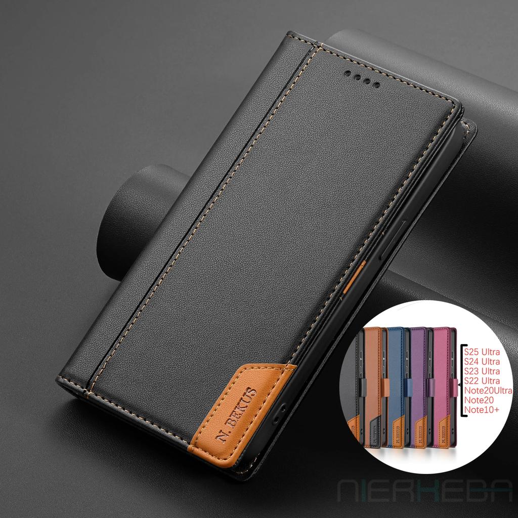 Magnetic Flip Leather Case For Samsung Galaxy S25 Edge S24 S23 Ultra S22 S21 FE S20 S10 Plus Note20 A17 A16 A56 A36 Wallet Cover