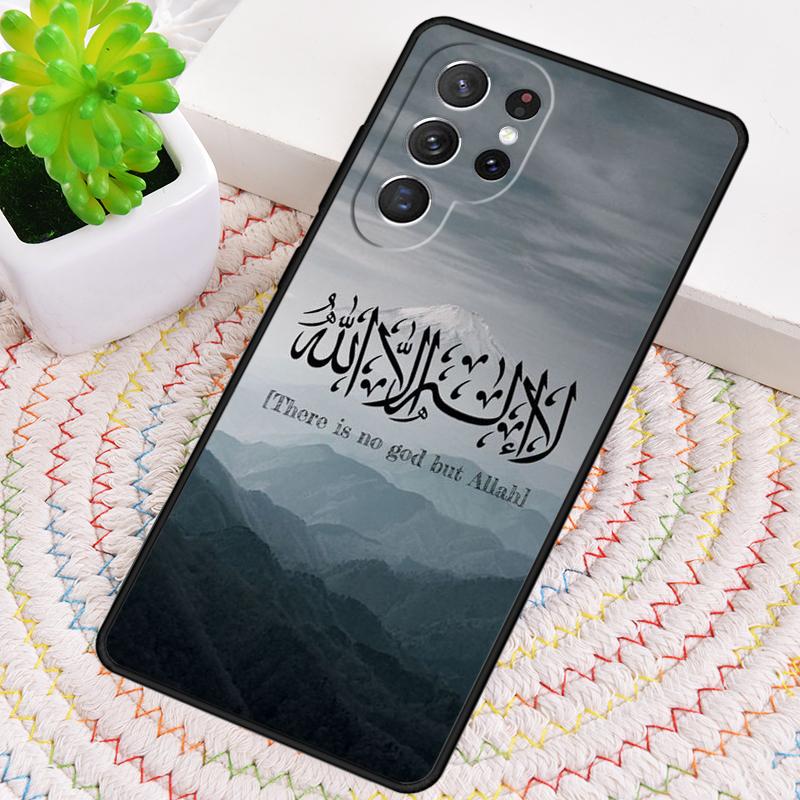 Сценарий мусульманский арабский коран исламский Чехол для телефона для Samsung Galaxy note 10 pro S26 S25 S24 S23 S22 Ultra Plus S21 FE S20 Чехол
