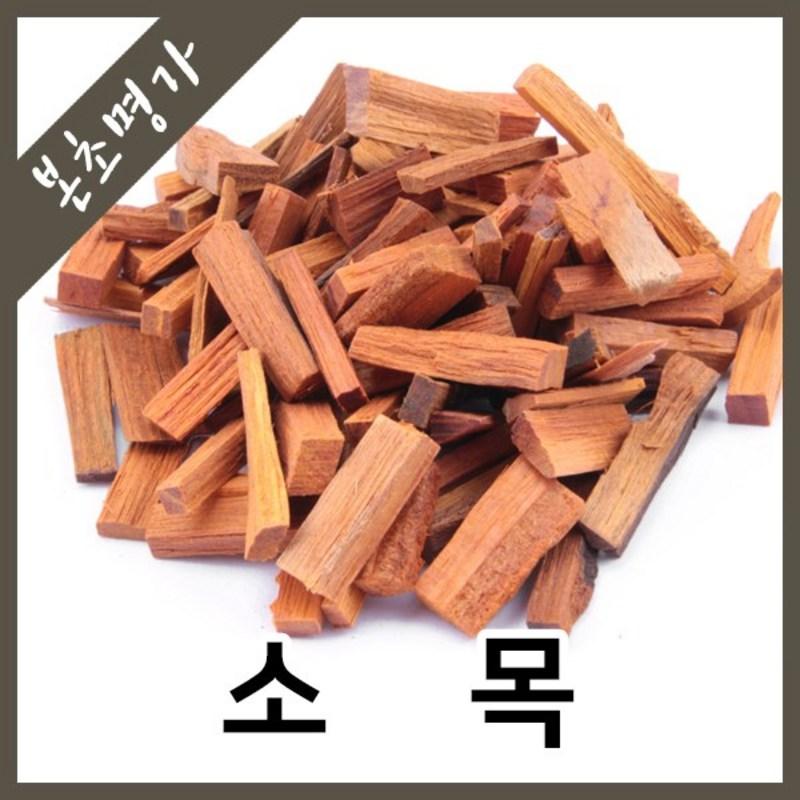 Травяной краситель Herb Myeongga Somok Somok Dye
