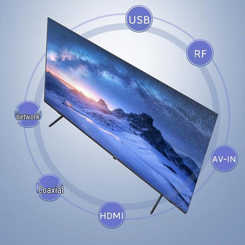 Skyworth 98-дюймовый 8K Умный Интерактивный Дисплей для Конференций (Китайская версия)