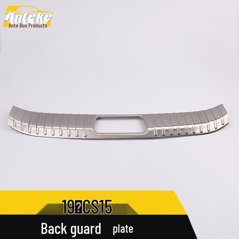 19 CS15 Защита заднего бампера и накладка на бампер-подножку