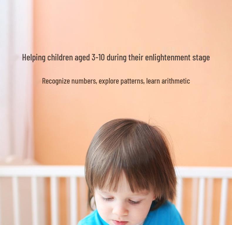 Colorful Wooden Multiplication Table Educational Toy for Children