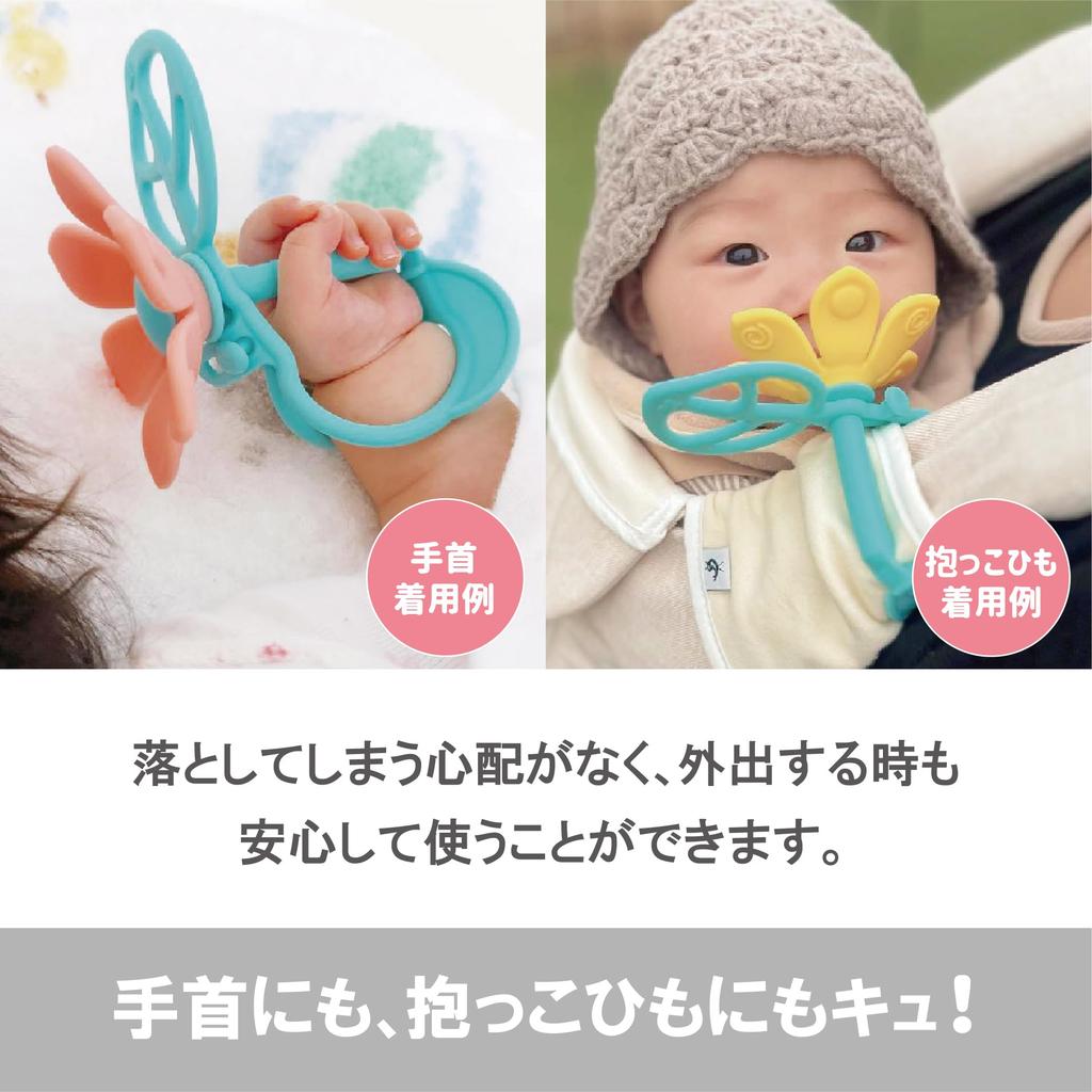 COCONORY Цветочное кольцо-прорезыватель для запястья Вайолет,