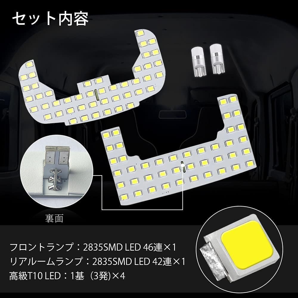 Mixsuper Светодиодная лампа освещения салона, светодиодный внутренний свет, комплект ламп освещения салона для Suzuki Everyvan DA64V DA17V