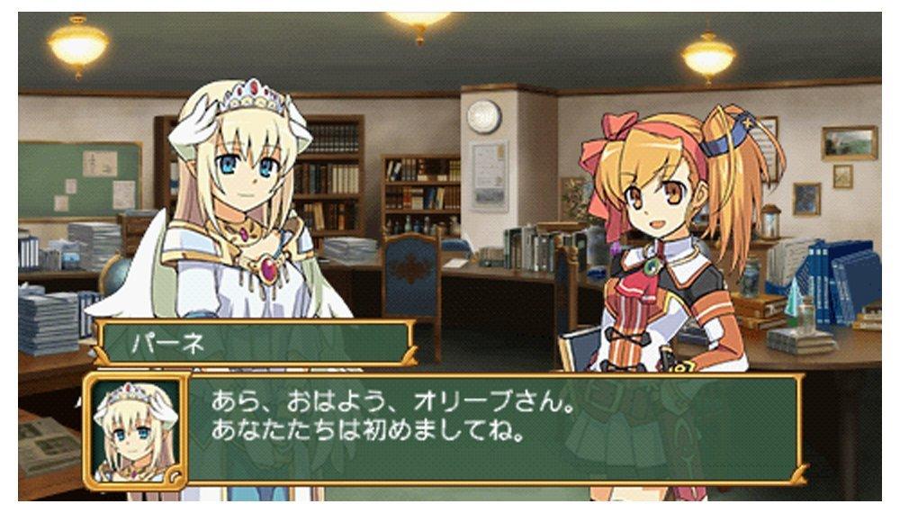 Магия и школьная жизнь 2 PSP лучшие мечи,