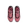 Nike Кроссовки Air Max 2090 Низкие Черно-розовые Детские Возраст 3-7 Лет DB0928-600
