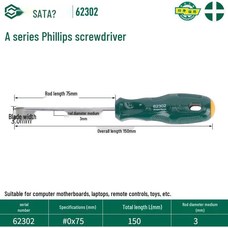 Магнитная крестовая отвертка SATA 62303, отвертка Torx 62304, серия A 62302