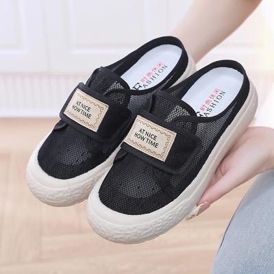 Летние новые женские туфли Baotou half drag Velcro, белые, повседневные, универсальные, сетчатые, толстая подошва, без каблука, ленивые туфли