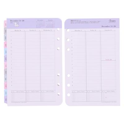 Еженедельный блок для Franklin Planner "7 Habits", 12-месячное издание, начиная с января 2026 года, Компактный, 86608