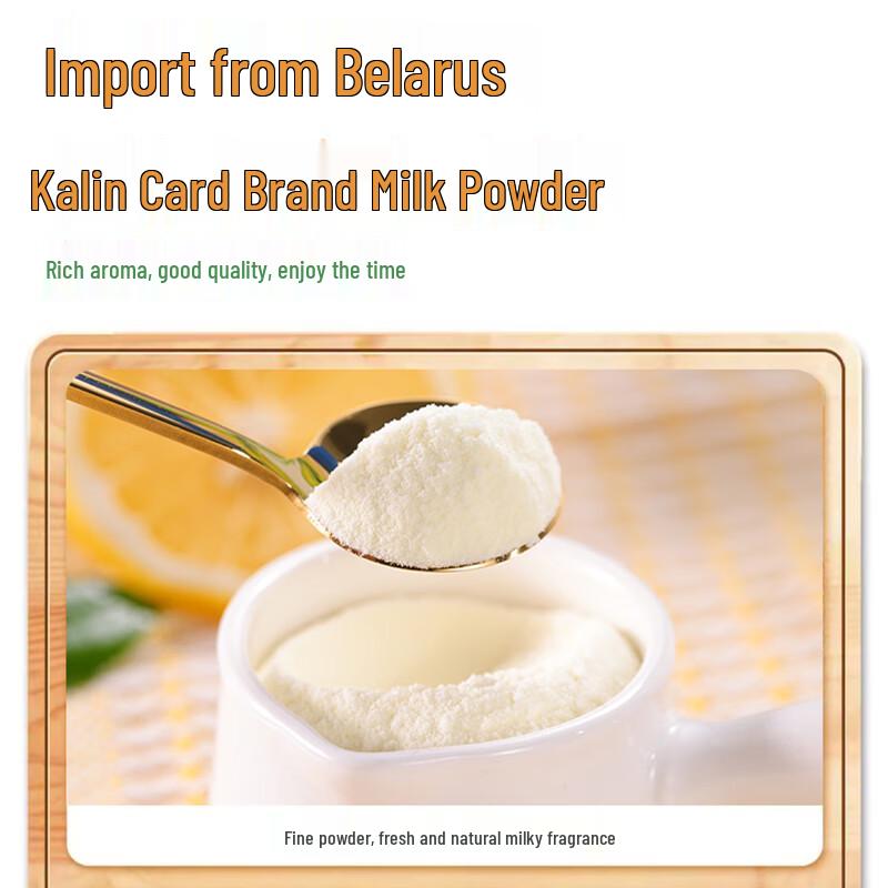 Kalinka Imported Belarusian High Calcium Sugar-Free Milk Powder
