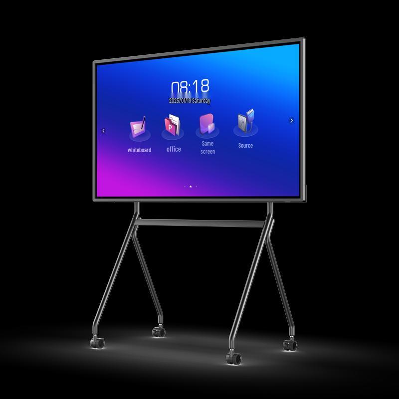 Horion E-Series Interactive Conference Panel (CN version)
