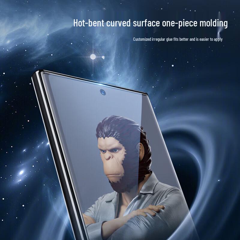 Samsung S23 Ultra UV Tempered Glass Screen Protector