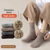 Men's Autumn and Winter Fleece and Thickened Mid-calf Socks for Warmth, Super Thick Wool Socks for Men's Winter Long Calf Socks