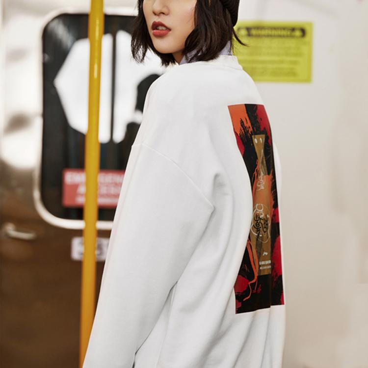 Li Ning CF Flow Series Cow Turns The Universe Printed Crew Neck Pullover Sweatshirt Men Sweatshirt Off-White AWDR290-2