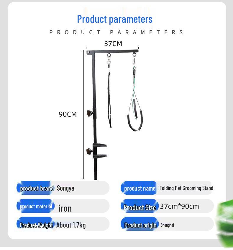 Foldable Adjustable Pet Grooming Stand with Suspension Rod