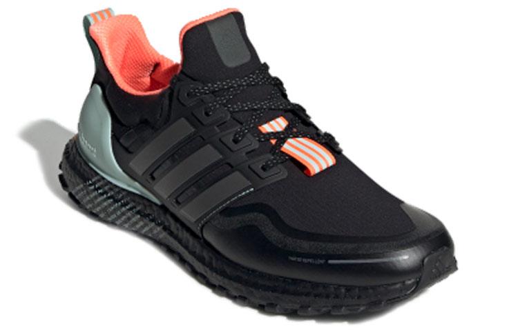 adidas UltraBoost Guard 'Зеленый оттенок' FW7759