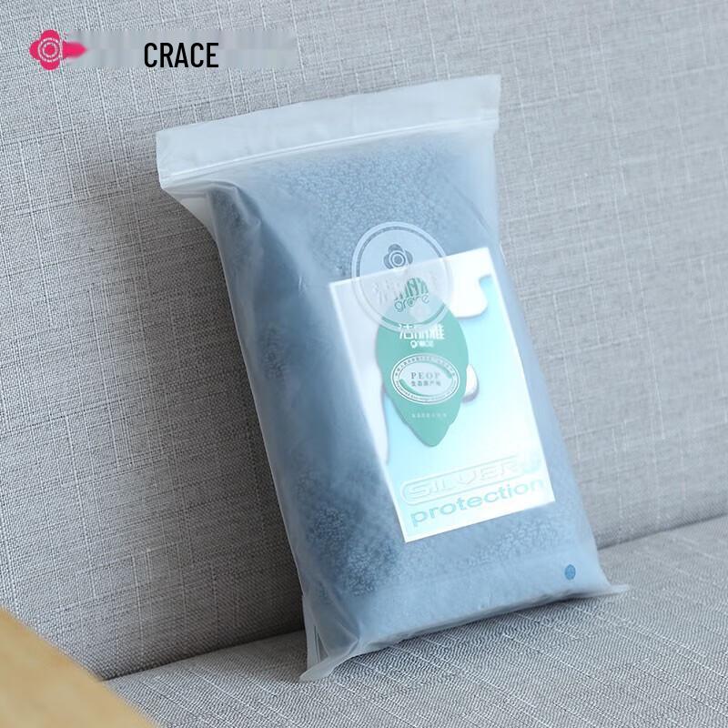 Grace Рудольф Антибактериальное хлопковое полотенце для лица