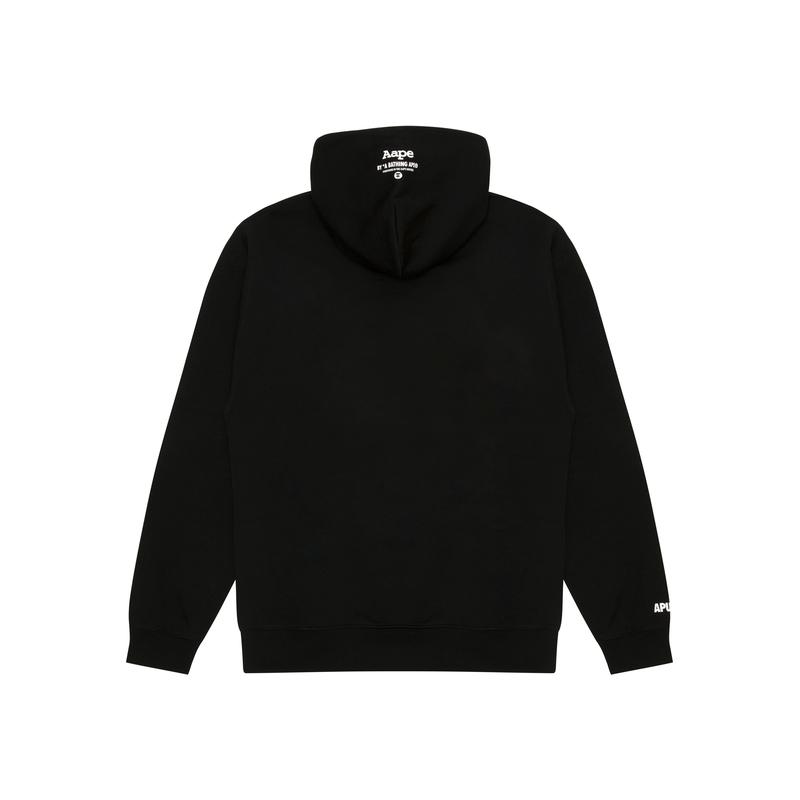 Aape logo print hoodie AAPSWMB340XXN