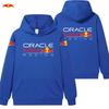 Унисекс толстовка с капюшоном Oracle Red Bull Racing