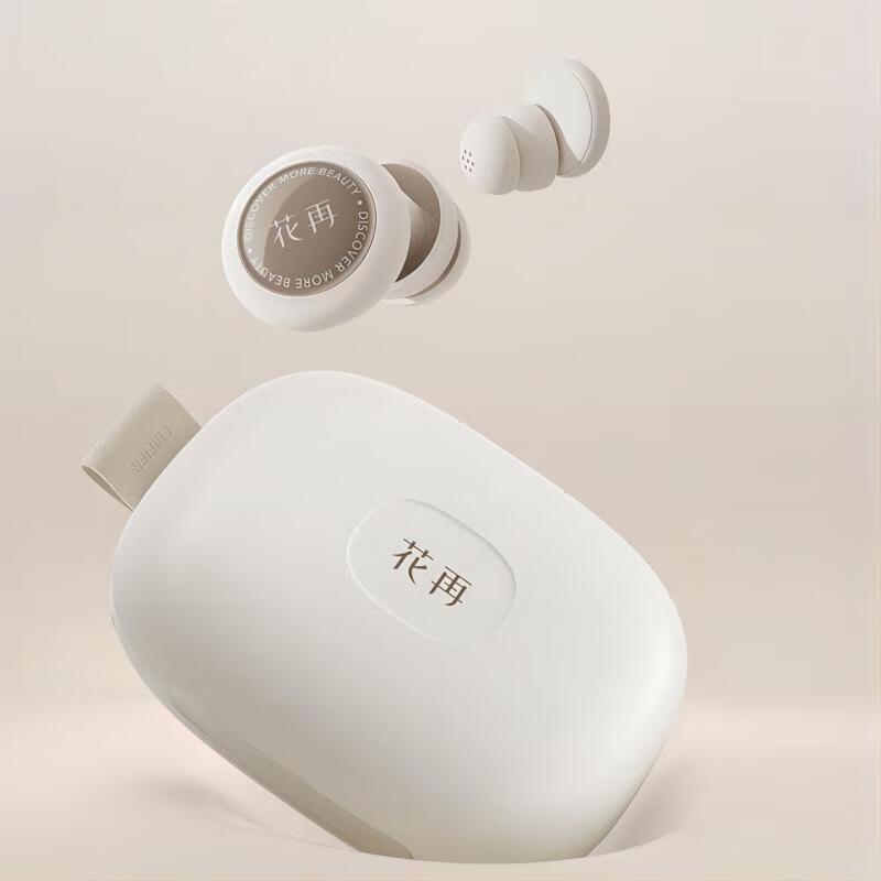 Edifier Zero Ace True Wireless Semi-In-Ear Bluetooth Earbuds