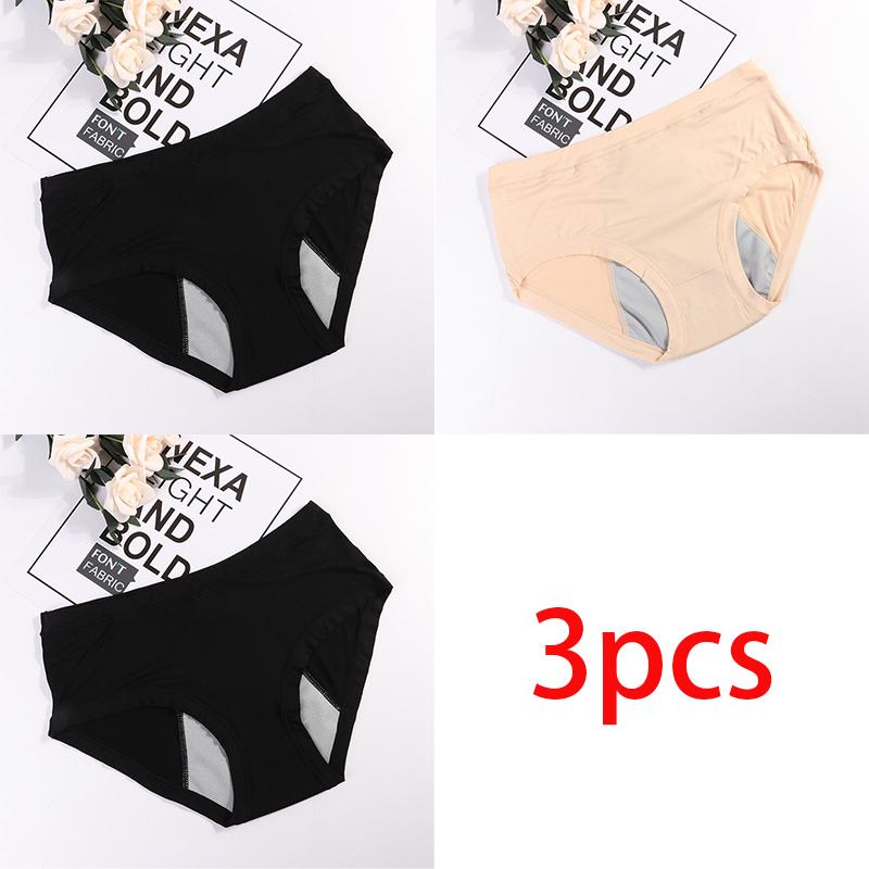 Герметичные трусики для менструального периода, женское нижнее белье, физиологические брюки, хлопковые, теплые для здоровья талии
