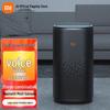 Умная колонка Xiaomi Xiaoai AI Smart Speaker Pro