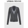 UR 2025 Зимний женский повседневный вязаный кардиган глубокого серого цвета, имитирующий костюм-двойку
