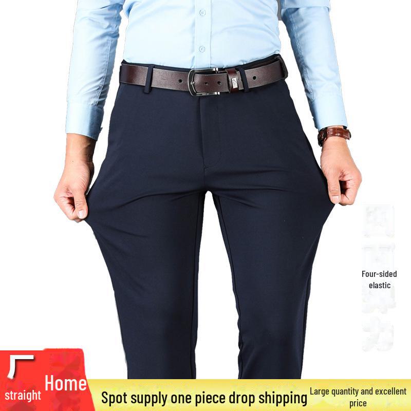 Men's Elastic Knit Straight-Leg Casual Trousers for Spring, Autumn, and Winter