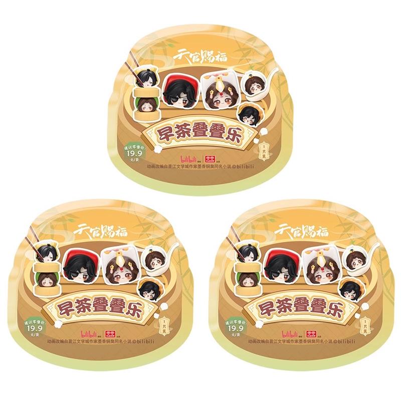 New Heaven Official'S Blessing Blind Box Breakfast Series Cute Figurine Model Cartoon Collection Home Decoration Surprise Gifts