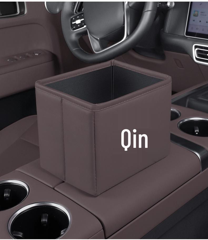 Складная автомобильная мусорка и ящик для хранения BYD Qin L/PLUS/EV/PRO
