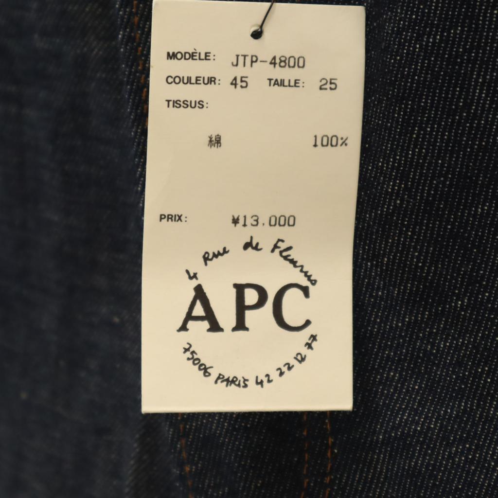 Unused A.P.C. Made In Japan Standard Denim Pants W25 Indigo Jeans Women Used
