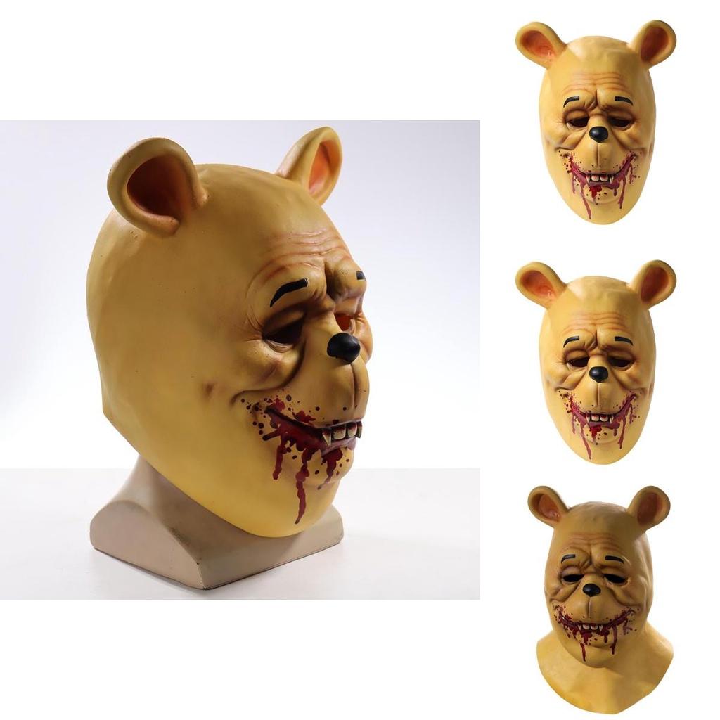 Terrifying Brown Bear Mask Perfect For Halloween Parties And Costume Performances
