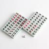 15mm Mahjong Game Set Mini Travel Mahjong Set Chinese Traditional Mahjong Games Mahjong Tiles Set for Travel Family Leisure Time